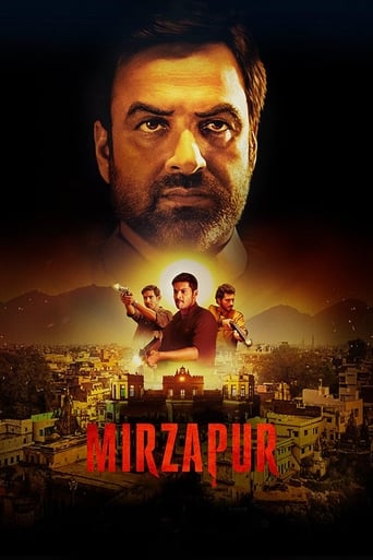 IN| Mirzapur
