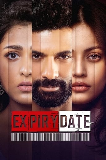 IN| Expiry Date