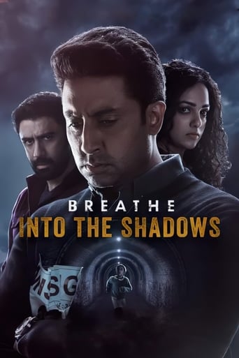 IN| Breathe: Into the Shadows