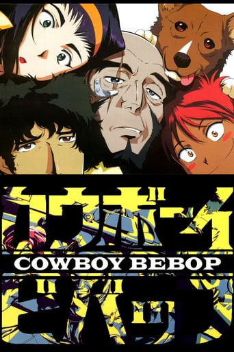 FR| Cowboy Bebop