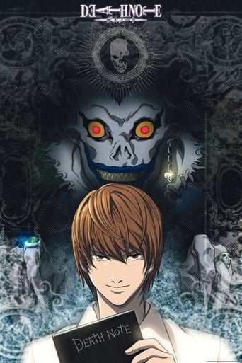 FR| Death Note