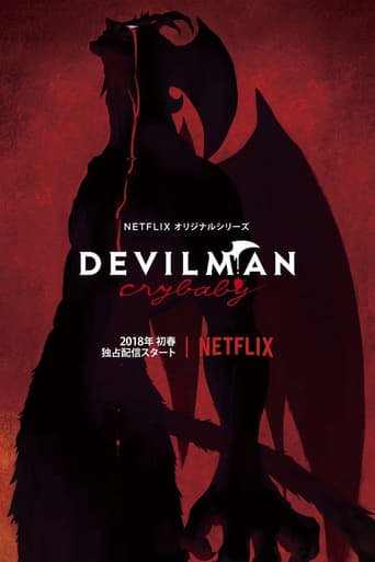 FR| Devilman Crybaby