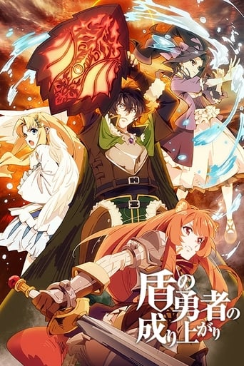 FR| The Rising of the Shield Hero