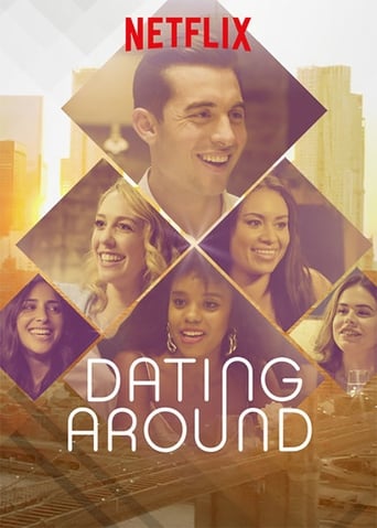 GE| Dating Around