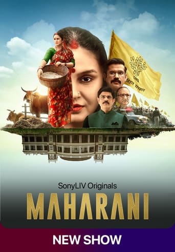 IN| Maharani