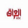 AR: MBC IRAQ 4K ◉