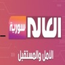 AR: Iraq Al Salam TV