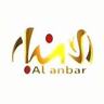 AR: Al Anbar