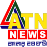 AFG: Atn News HD