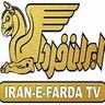 IR: Iran E Farda