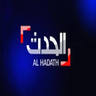 AR: Al Arabiya Hadath 4K