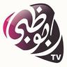 AR: Abu Dhabi TV HD