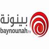 AR: Baynounah TV 4K
