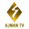 AR: Ajman TV 4K