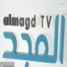 AR: Almagd  TV