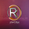 AR: Al Remas Music HD
