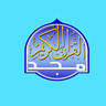 AR: Almajd Quran