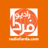 IR: Radio Farda