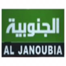 AR: Al Janoubia Iraq 4K