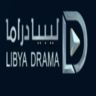 AR: Libya Drama NLC 4K
