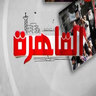 AR: Al Qahera News 4K