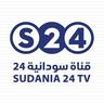 AR: Sudania 24 4K