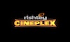 HINDI: CINEPLEX HD