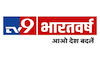 HINDI: TV9 BHARATVARSH