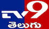 TELUGU: TV9 TELUGU NEWS