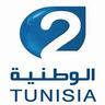 AR: Tunisia National 2