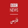 IR: BBC Persian 4K