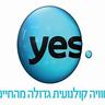 IS: YES ISRAEL CINEMA 4K