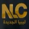 AR: New Libya News 4K