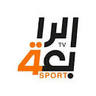 SPO: Al Rabiaa Sport HD