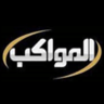 AR: AL MAWAKEB TV LQ