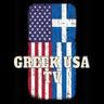 GR: GREEK TV AMERICA 4K