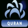 AR: Ahlulbayt Quran & Duas HD