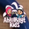 AR: Ahlulbayt Kids HD