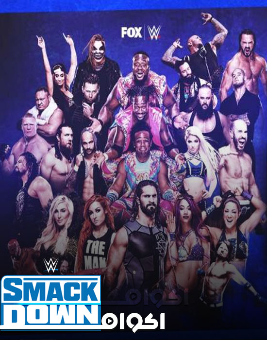 AR - WWE Friday SmackDown 20.03. TR