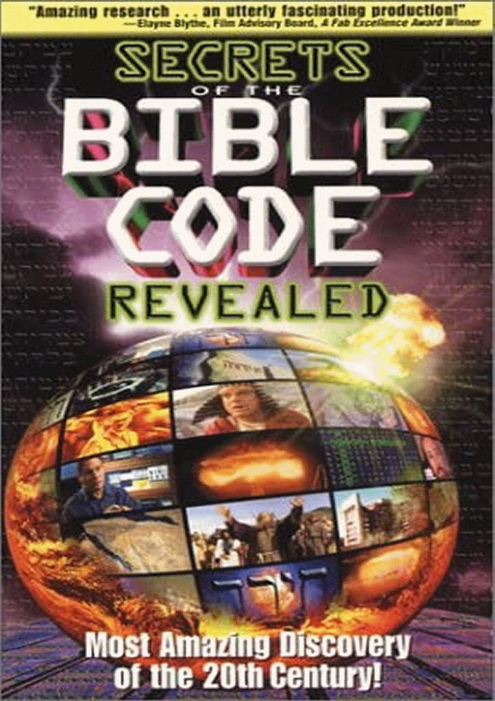 EN - Secrets of the Bible Code Revealed (1999)