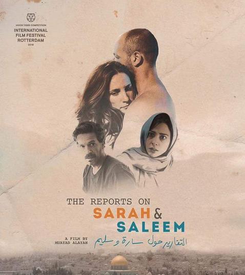BG - he Reports on Sarah and Saleem