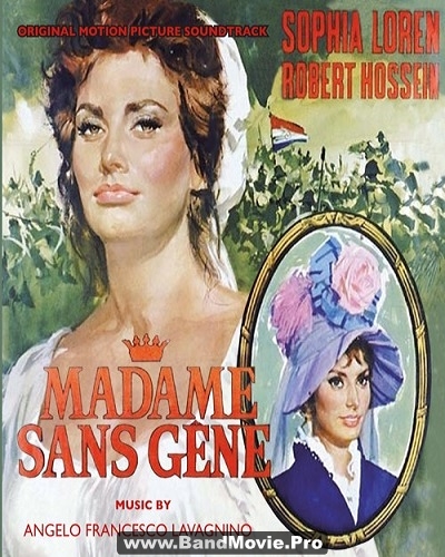 IR - Madame Sans-Gêne (1960) مادام