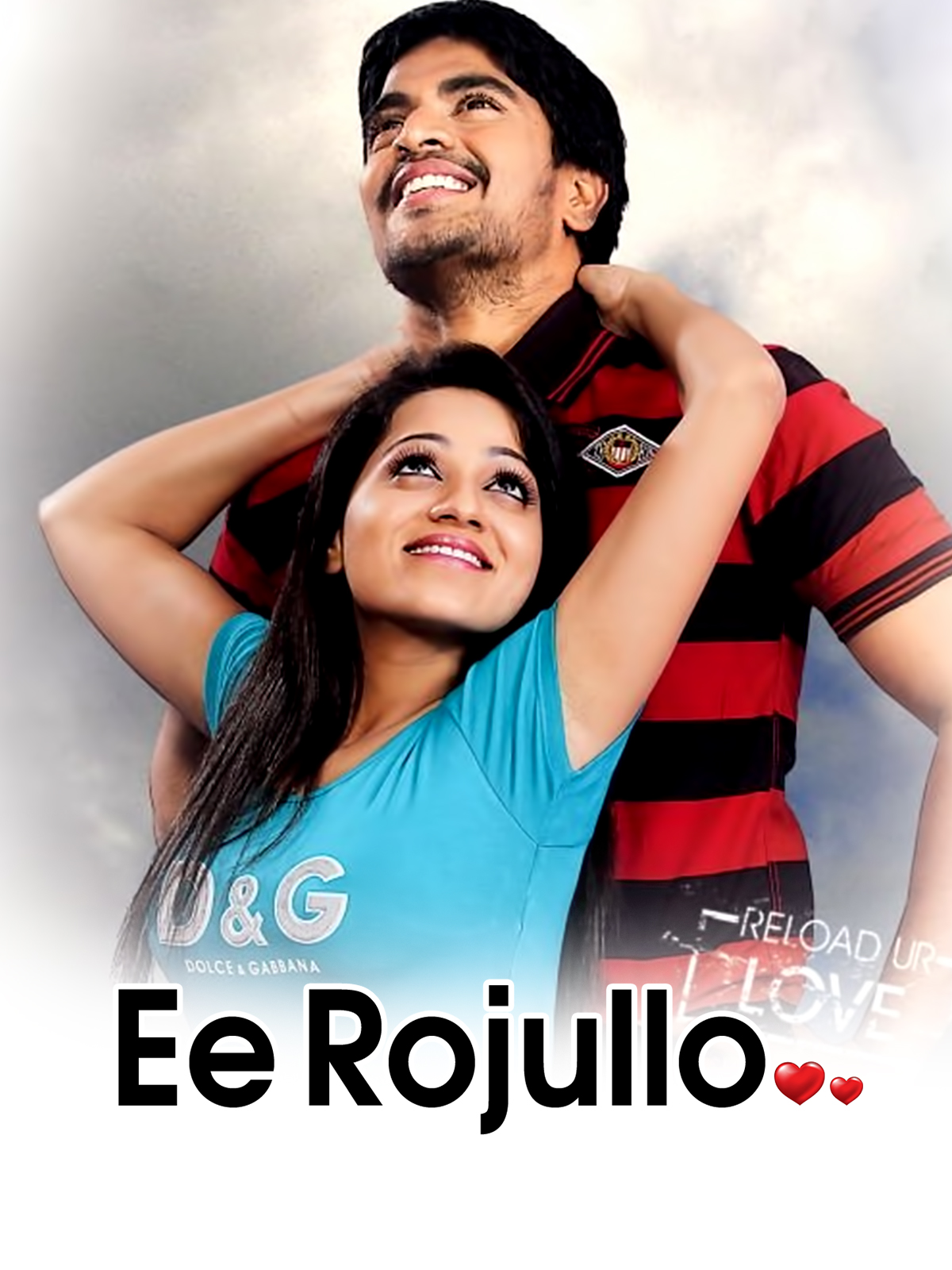 NF - Ee Rojullo (2012)