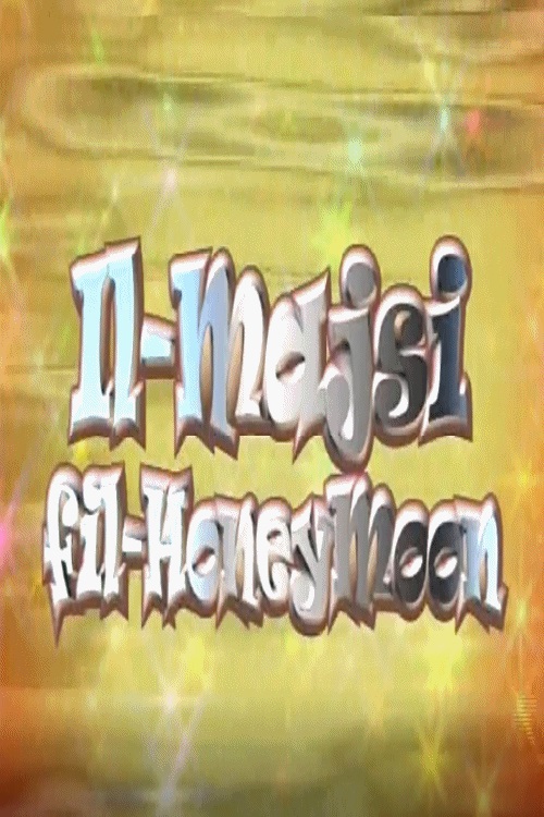 MT - Majsi Fil-Honeymoon