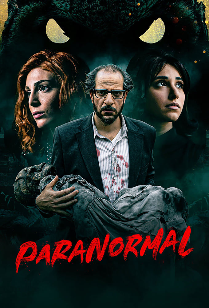 IR - Paranormal