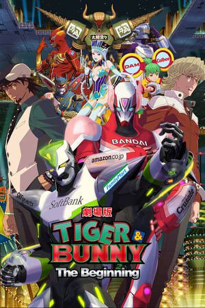 FR - Tiger.and.Bunny