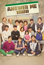 NF - Reply 1988 (KR)