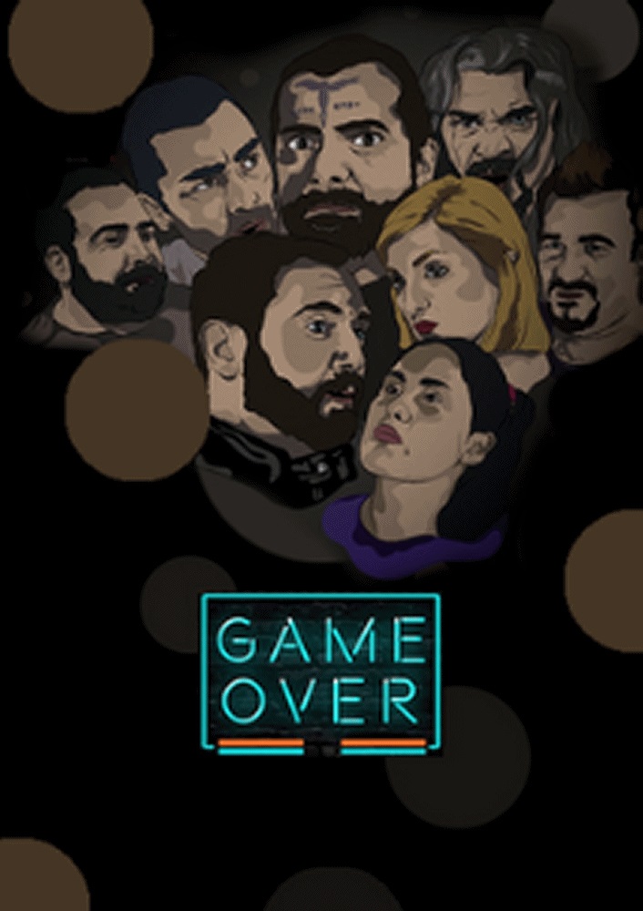 MT - Game Over (MT)