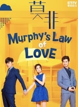 NF - Murphy's Law of Love (TW)