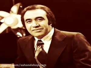 IR - بزم ایرج در تلویزیون ملی ایران